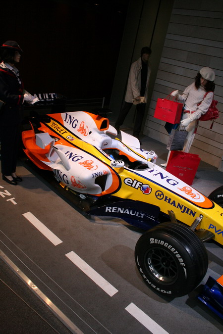 Renault Formule 1 TEAM R27 (ATELIER RENAULT)