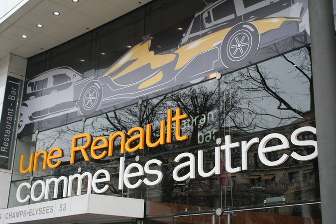 RENAULT Mégane F1 Team R26