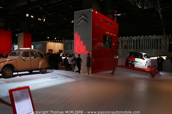 Citroen 2 CV (Salon auto de Paris 2008)