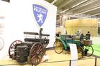 Tricyle  vapeur Peugeot Serpollet 1889