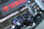 yamaha salon moto lyon 2014