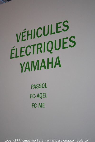 YAMAHA MOTO ELECTRIQUE (MONDIAL MOTO 2007)