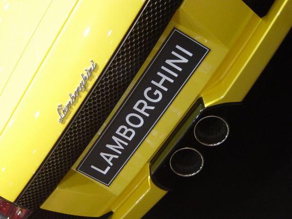 Lamborghini (Salon de Lyon 2005)