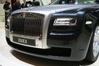 Rolls-Royce 200 EX 2009